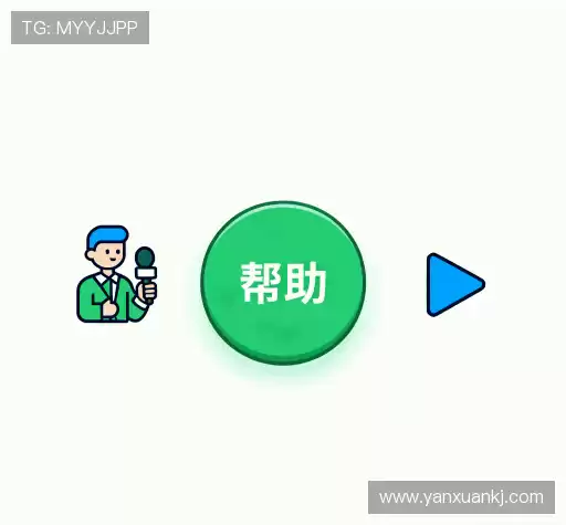 疑问解答岛